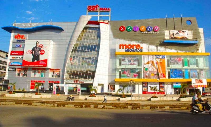 Century 21 Mall Bhopal - Ticket Price, Timings, History, Location - Yometro