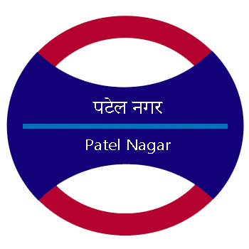 Patel Nagar Metro Station Route Map - Delhi Metro - YoMetro